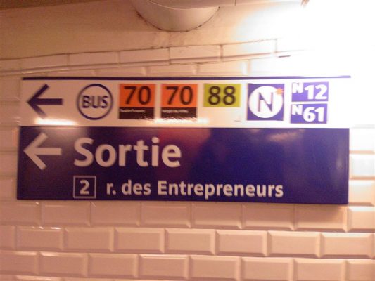 calle de los emprendedores - emprender